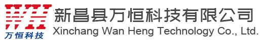 新昌萬恒科技有限公司-新昌萬恒科技有限公司-包紗機錠桿-包紗機錠子-捻線機錠子-短纖齒輪箱-紡織機械配件-短纖化纖錠子-氣流紡轉杯-分梳輥-雪尼爾紗錠子-雪尼爾錠子